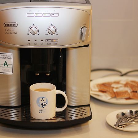 Holiday Inn Express Hefei Shushan By Ihg 외부 사진
