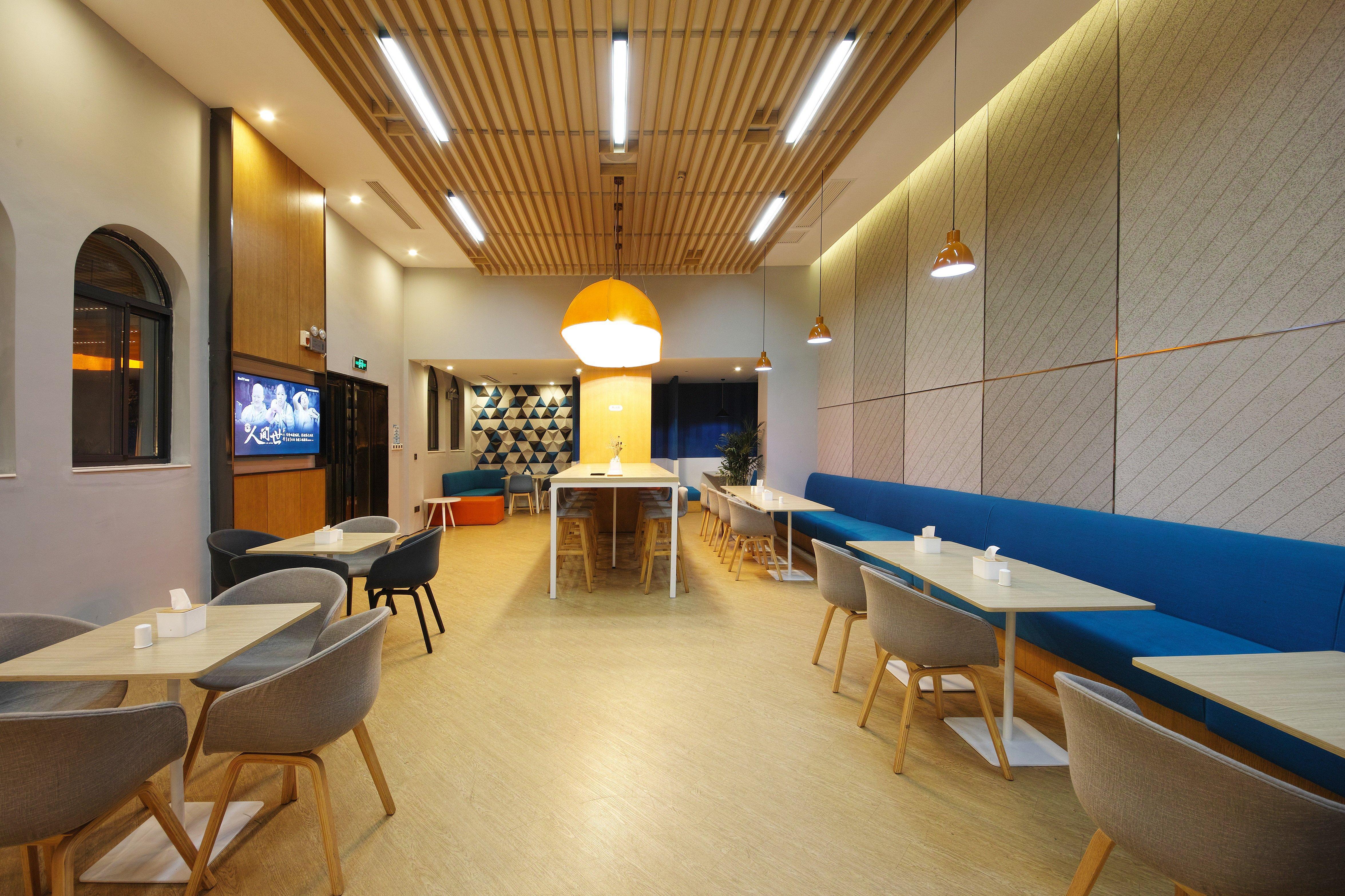 Holiday Inn Express Hefei Shushan By Ihg 외부 사진