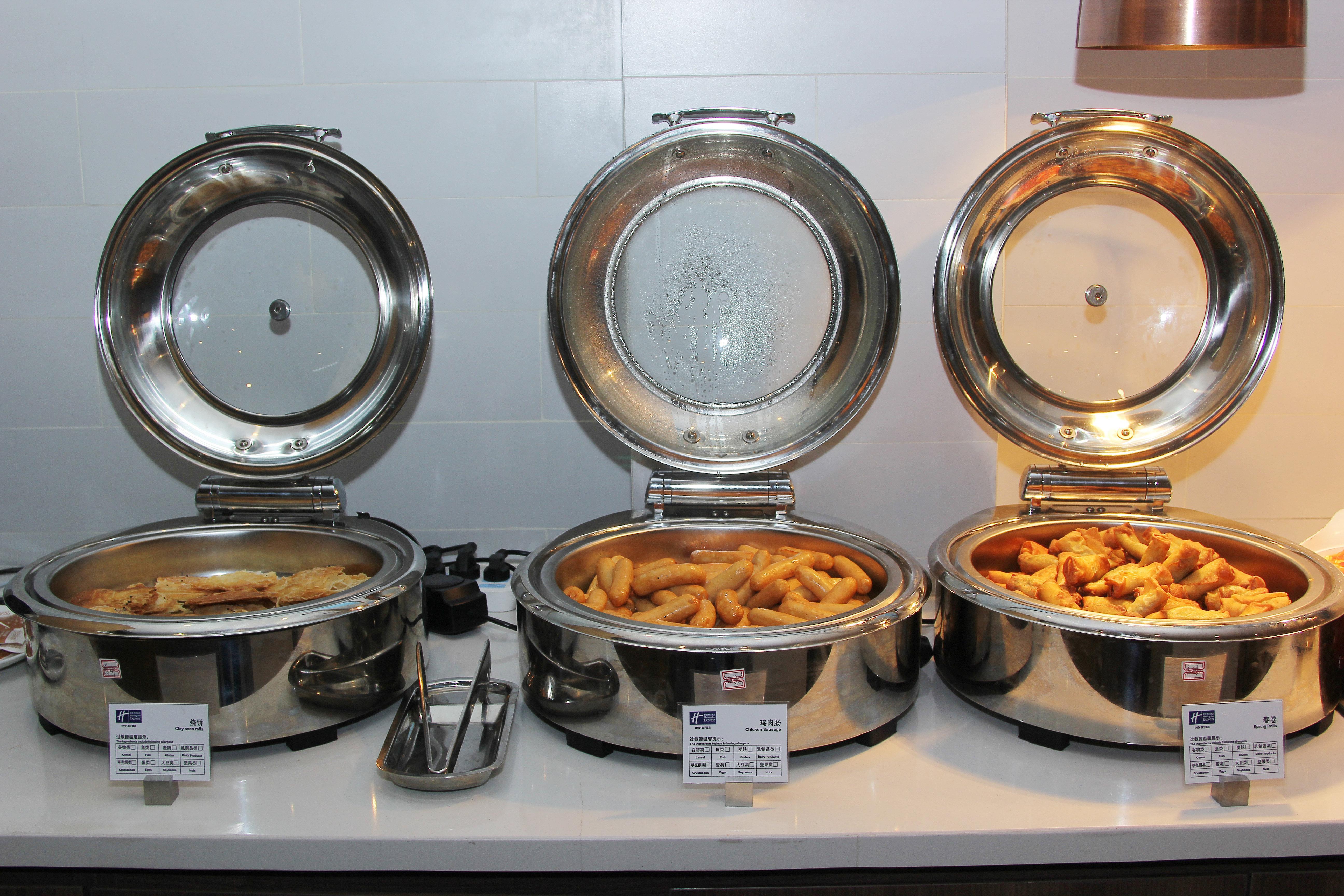 Holiday Inn Express Hefei Shushan By Ihg 외부 사진
