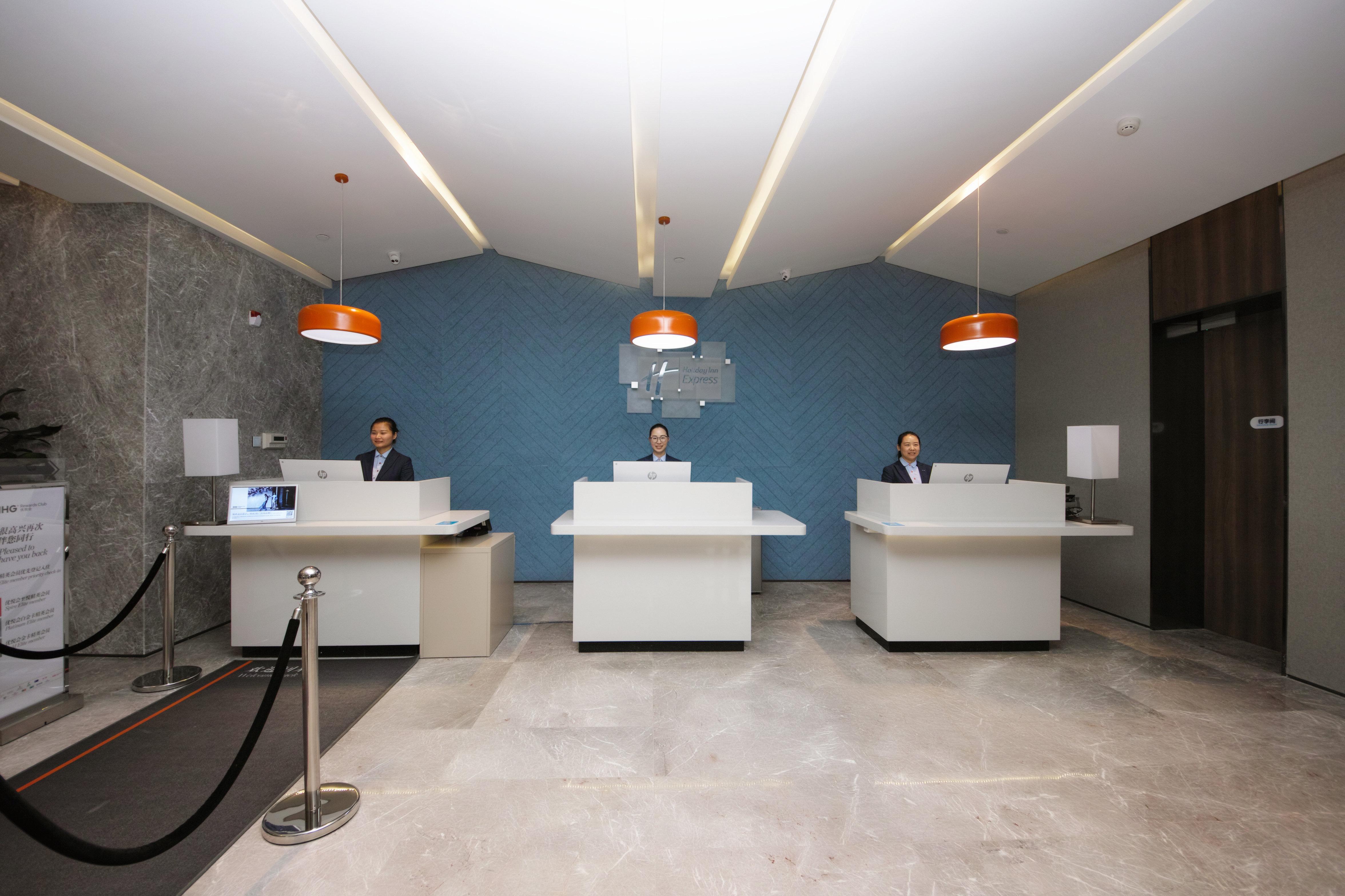 Holiday Inn Express Hefei Shushan By Ihg 외부 사진