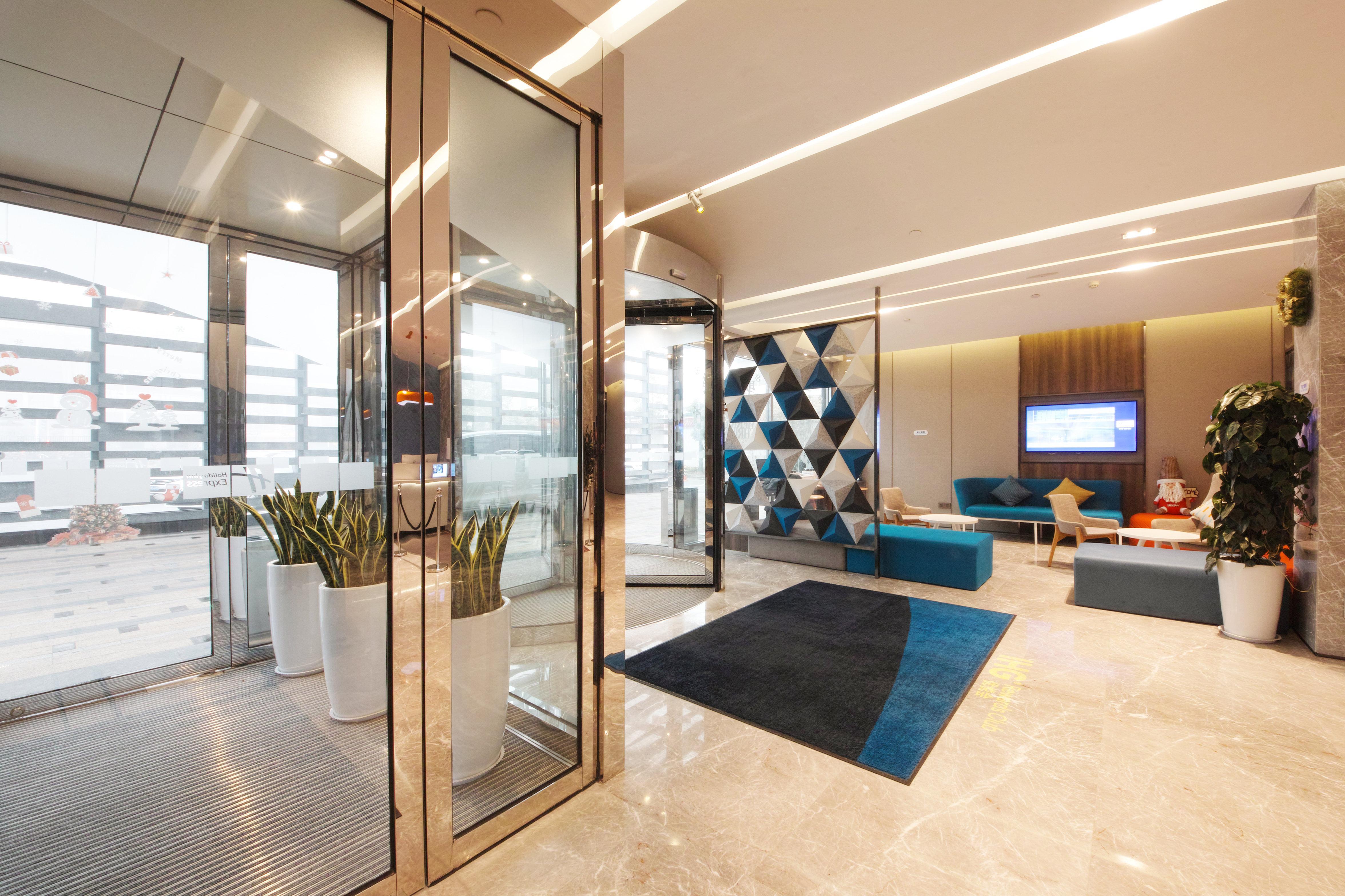 Holiday Inn Express Hefei Shushan By Ihg 외부 사진