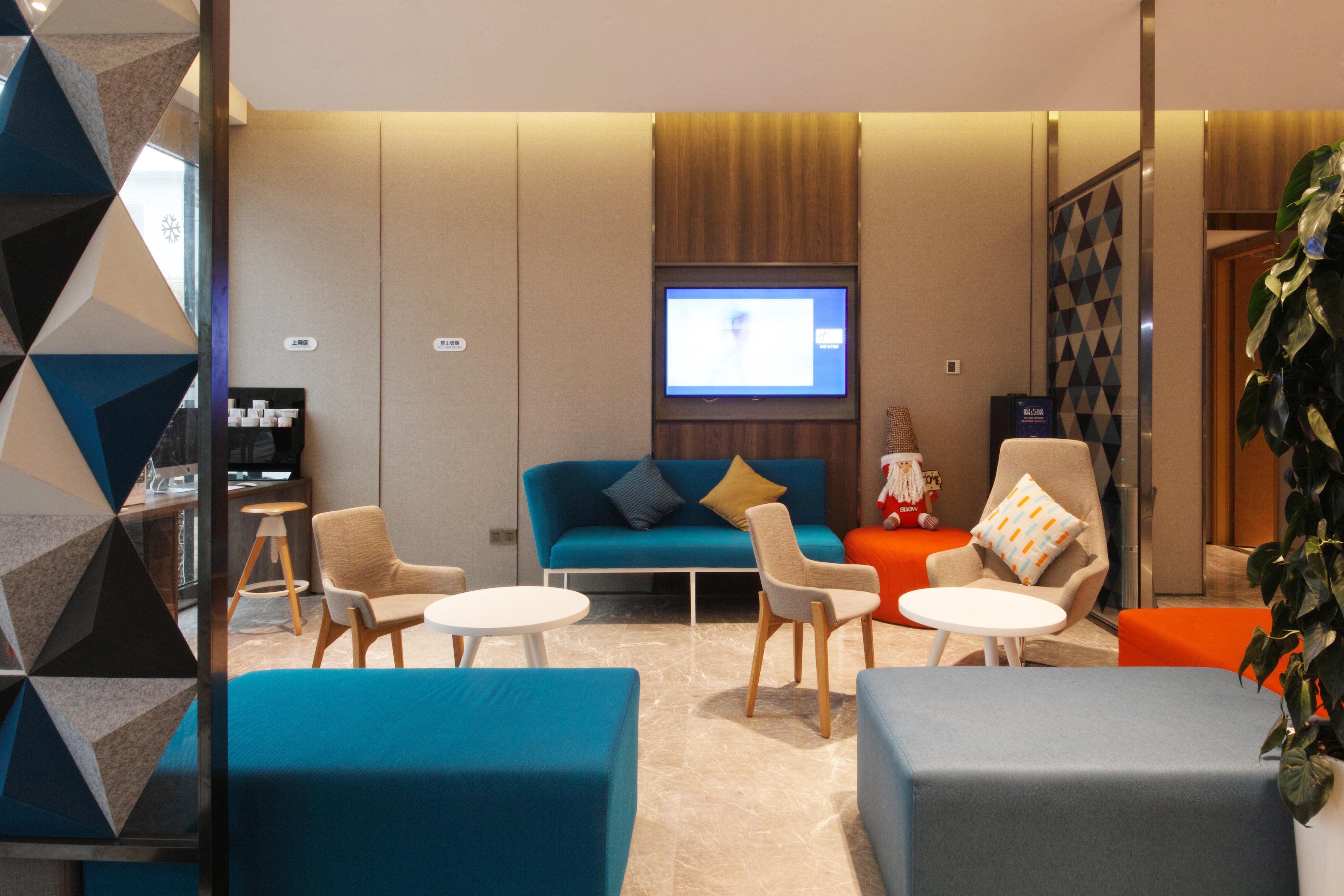 Holiday Inn Express Hefei Shushan By Ihg 외부 사진