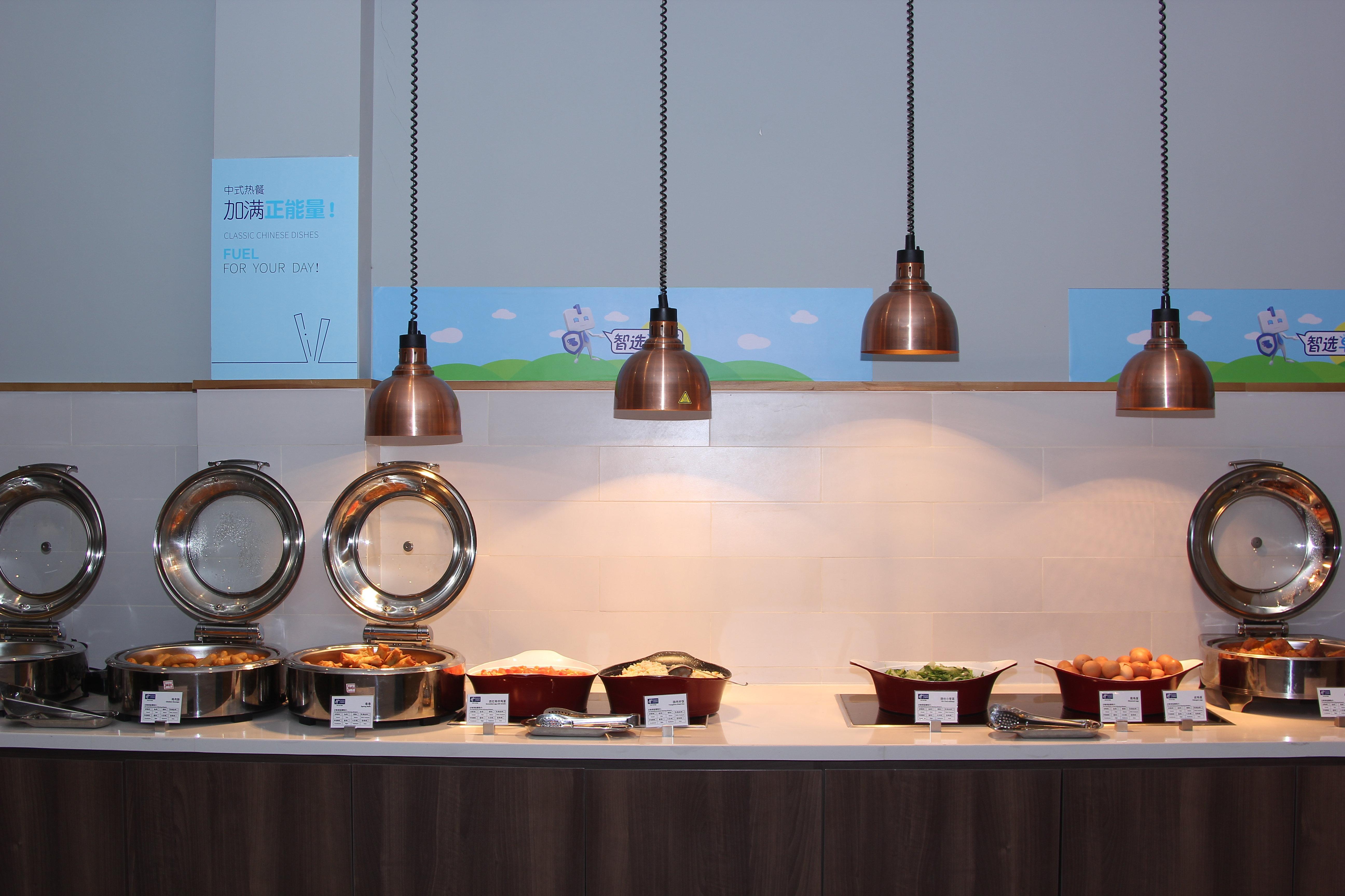 Holiday Inn Express Hefei Shushan By Ihg 외부 사진
