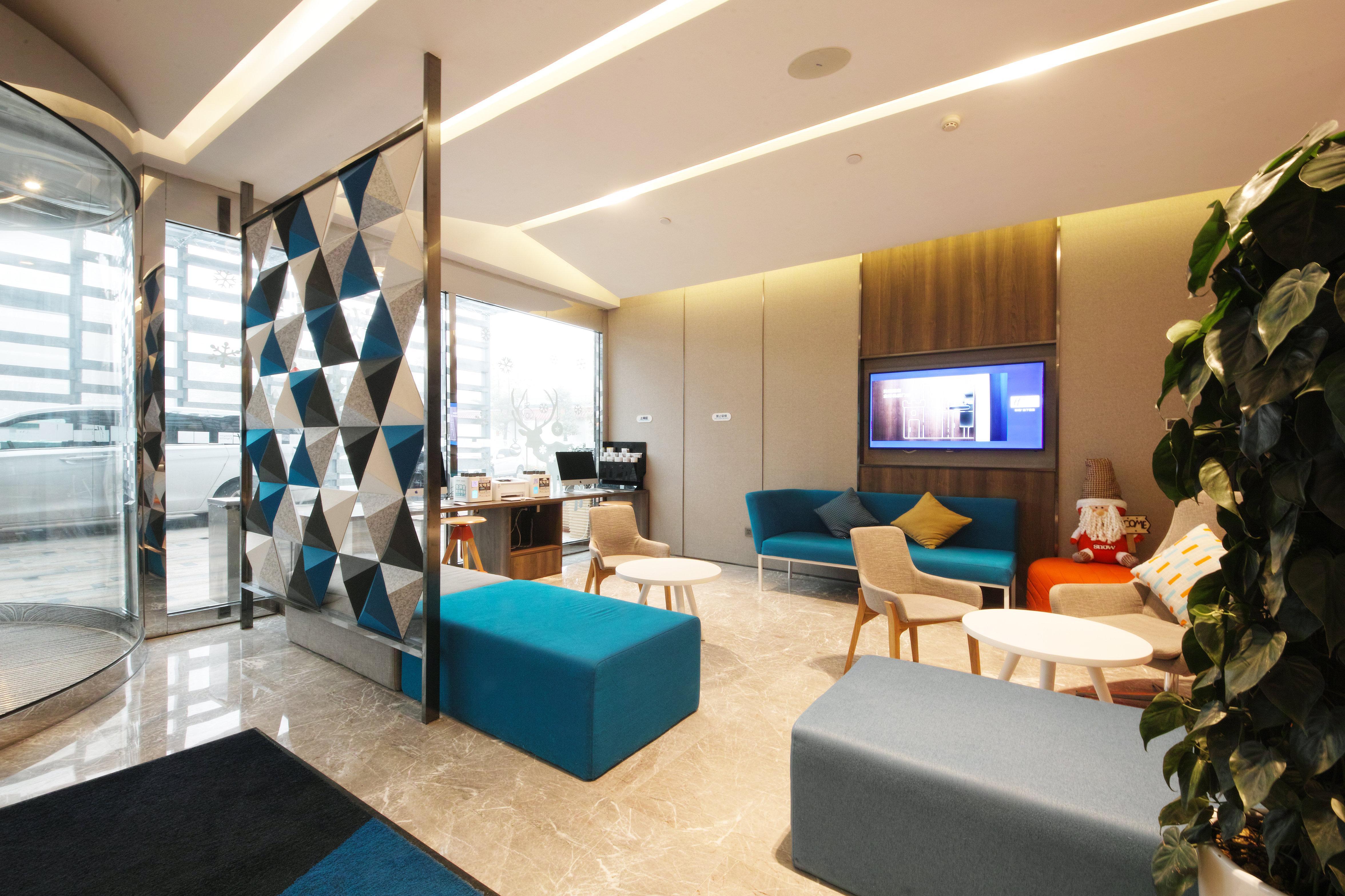 Holiday Inn Express Hefei Shushan By Ihg 외부 사진