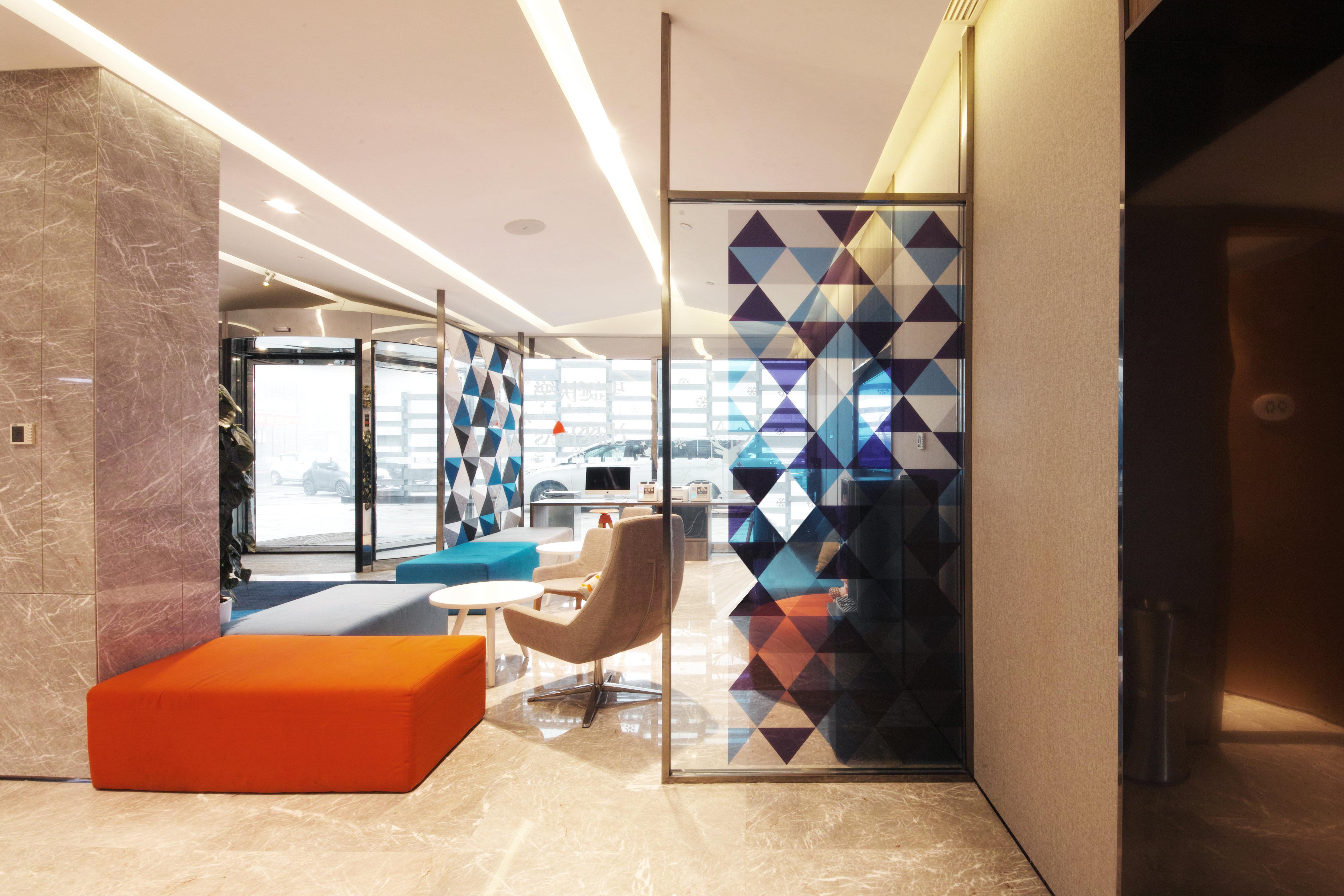 Holiday Inn Express Hefei Shushan By Ihg 외부 사진