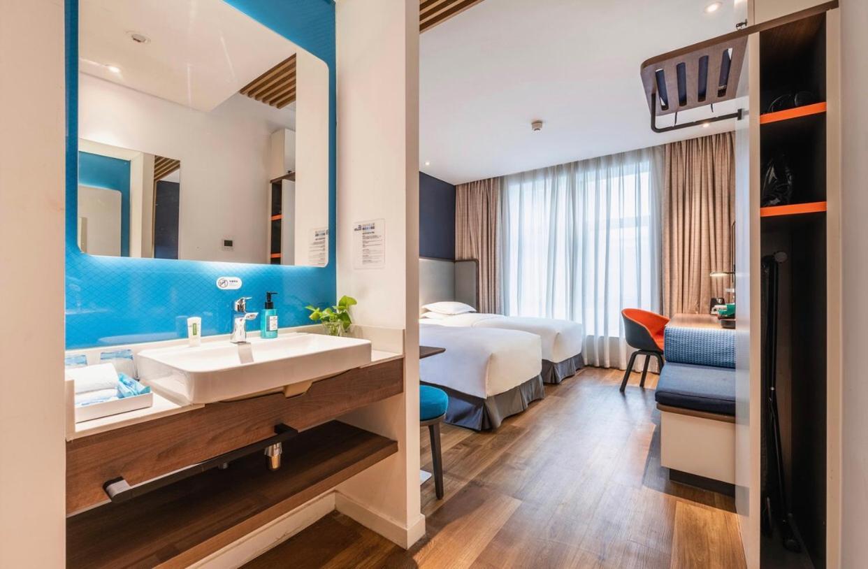 Holiday Inn Express Hefei Shushan By Ihg 외부 사진