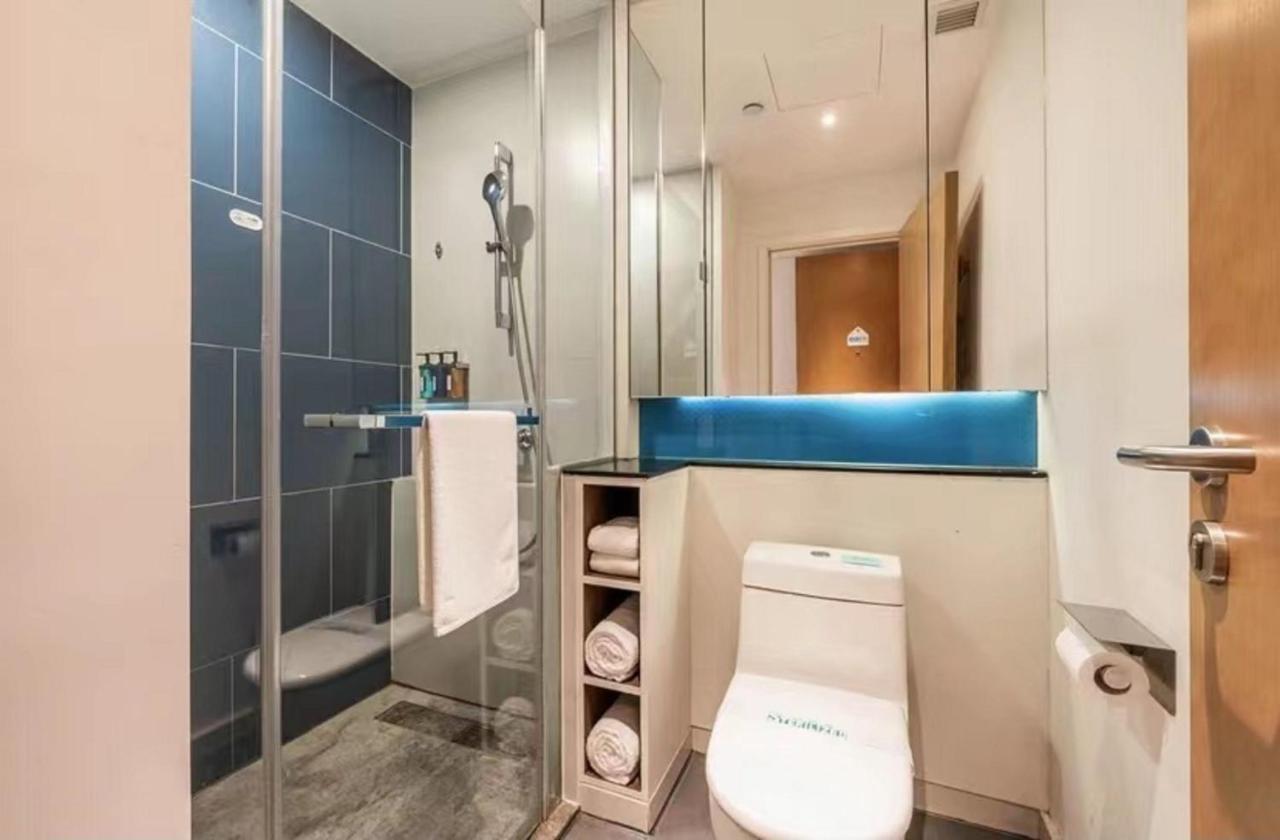 Holiday Inn Express Hefei Shushan By Ihg 외부 사진