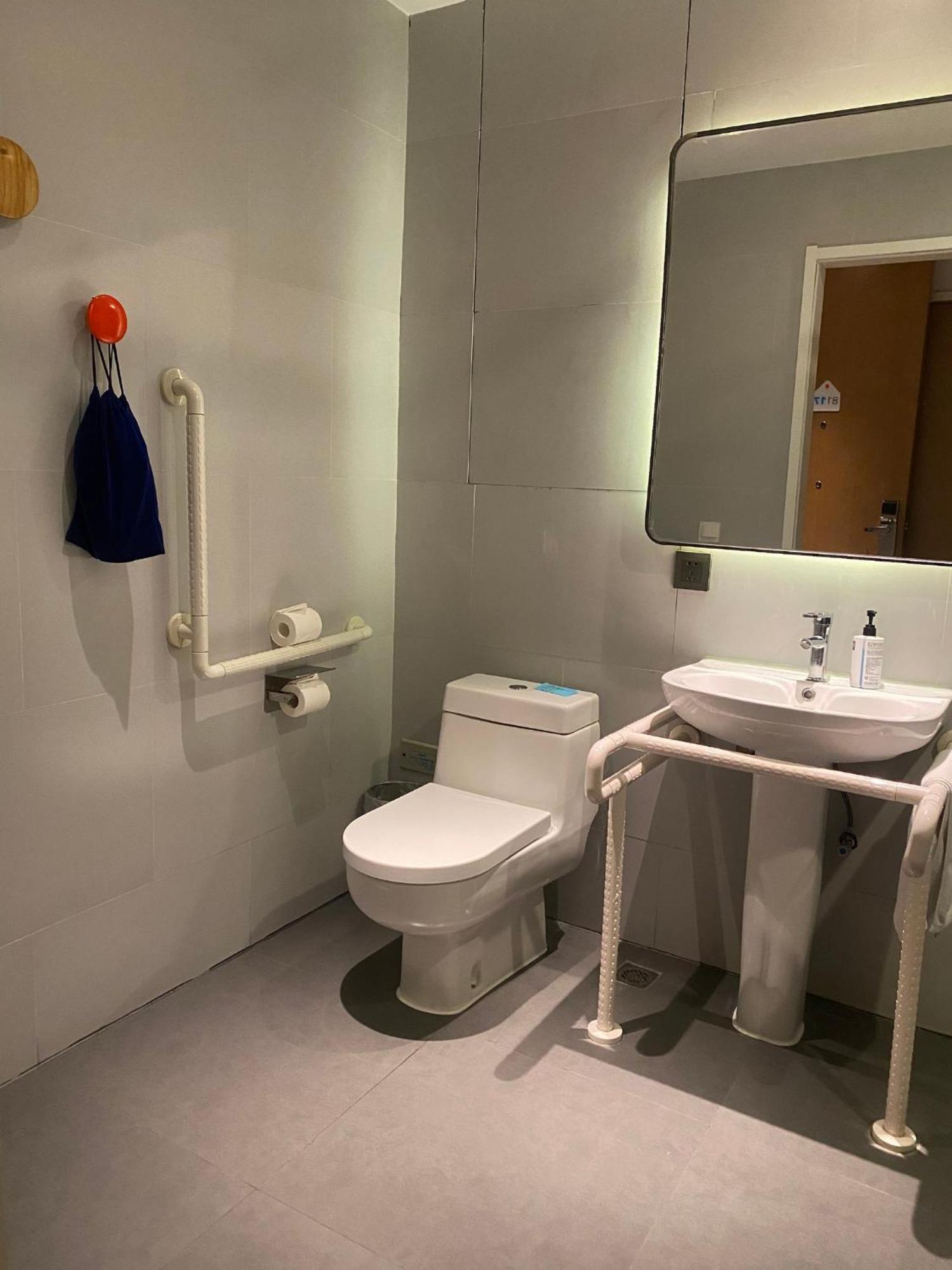 Holiday Inn Express Hefei Shushan By Ihg 외부 사진