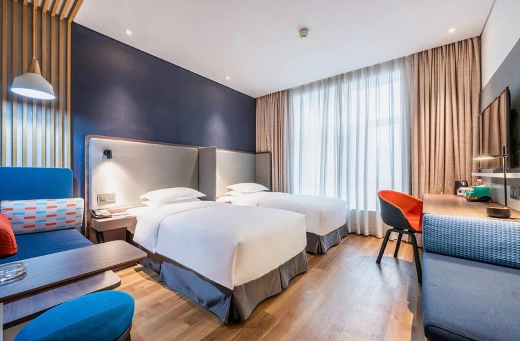 Holiday Inn Express Hefei Shushan By Ihg 외부 사진