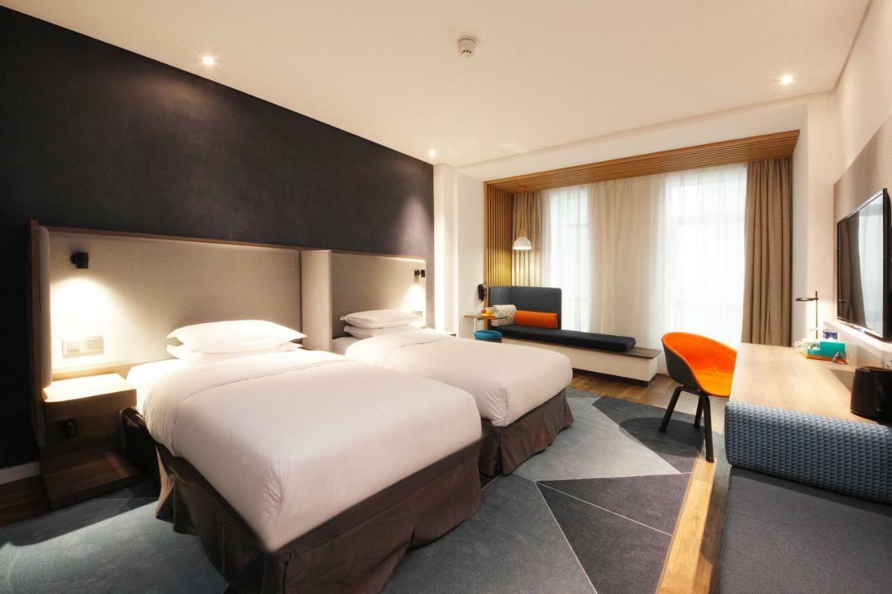 Holiday Inn Express Hefei Shushan By Ihg 외부 사진